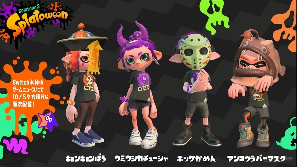 《splatoon 2》全球同服祭典再开!这次的主题是万圣节