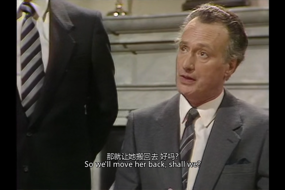 《yes,prime minister》:历久不衰的经典讽刺剧