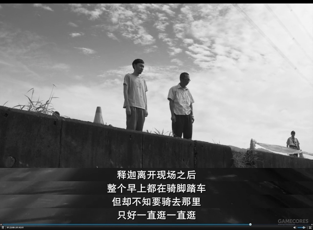 如梦幻如泡影,如露亦如电——浅谈《大佛普拉斯》