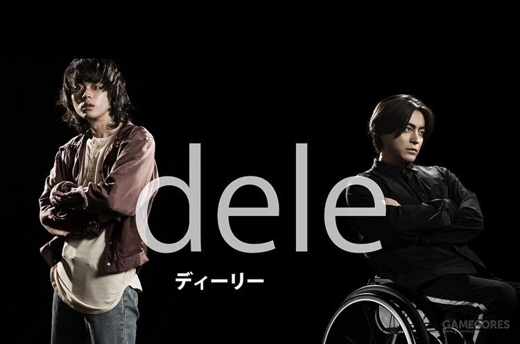 孝之(熊猫)与菅田将晖(苏打)将共同出演朝日电视台夏季日剧《dele》