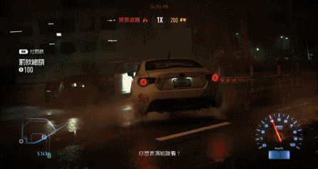 新《极品飞车》上手50分钟——值得一买
