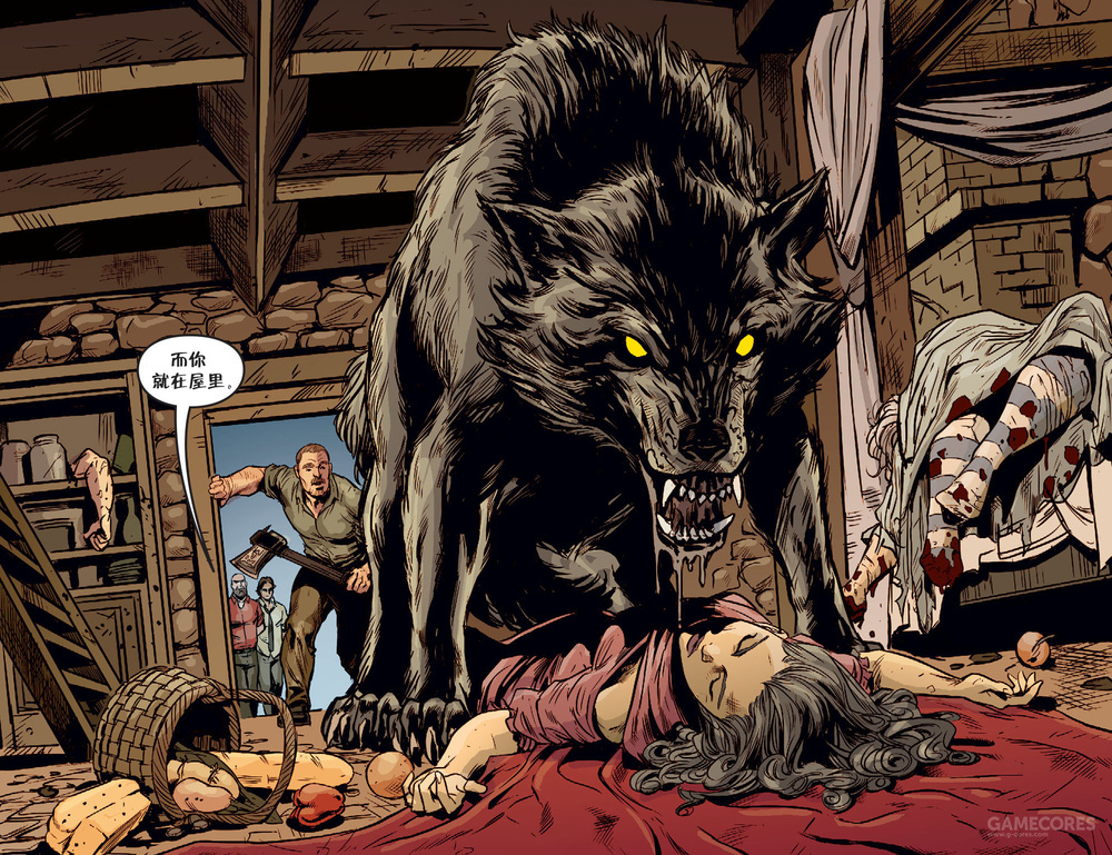 这部漫画里,大恶狼和白雪公主生了7个娃