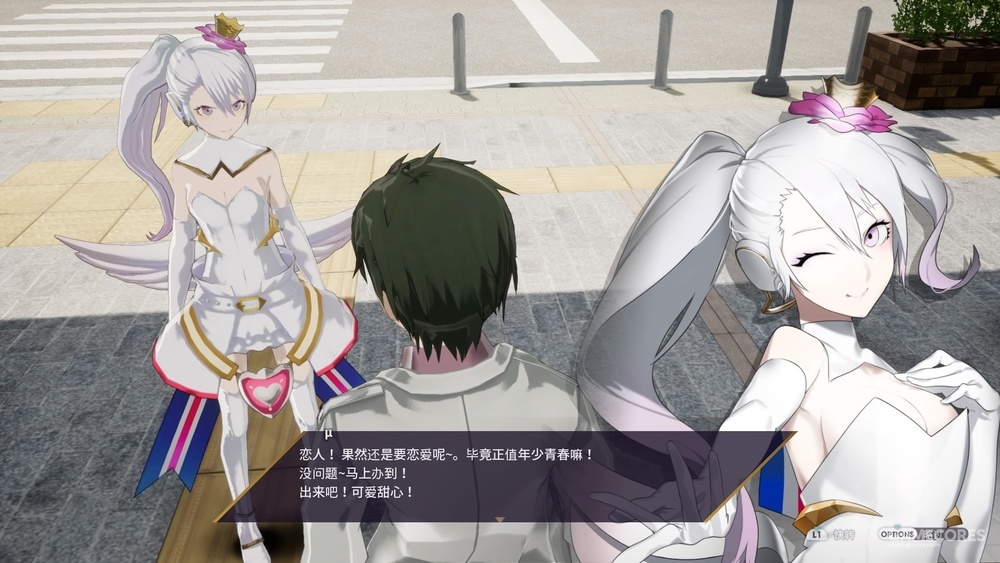 于迷失中沦陷,于创伤中觉醒 —— 浅谈《卡里古拉:过量强化》