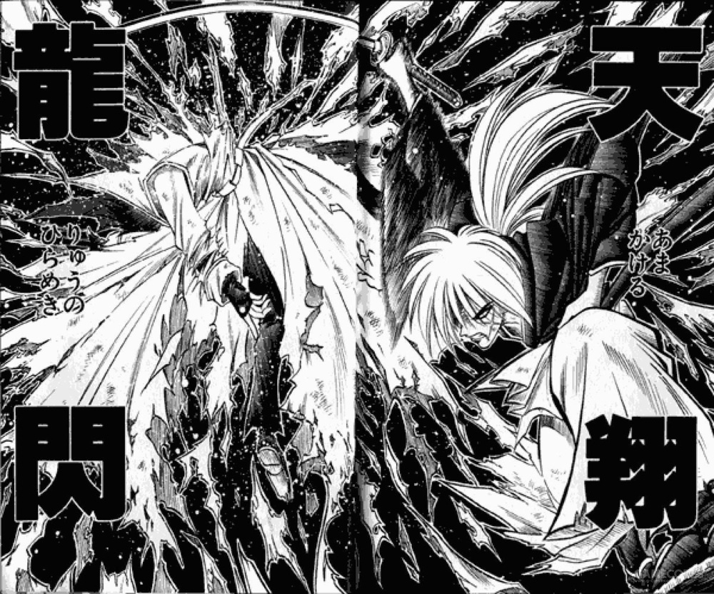【文字版】必杀就得喊出来!必杀技不完全考察