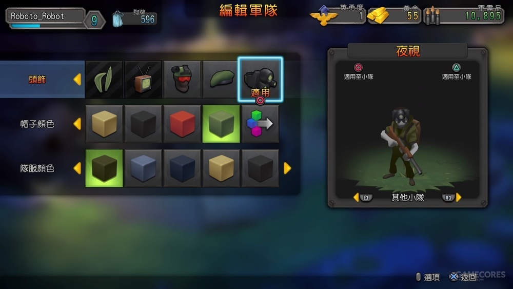 《guns up》:你一定得试试的f2p游戏.
