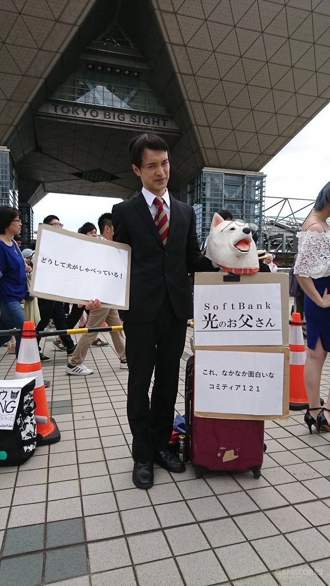 刃牙  渋川老师傅和花山薫