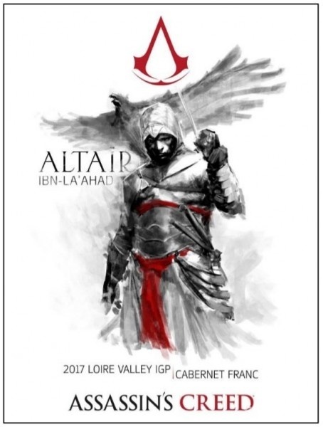 阿泰尔 2017 ibn-laahad loire valley igp cabernet franc