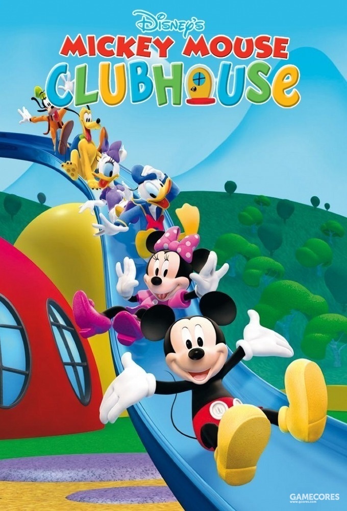 《米奇妙妙屋》是迪士尼在2006年推出的一套以米老鼠为主角的幼教动画