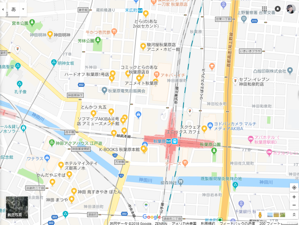 走成扁平足的秋叶原24小时