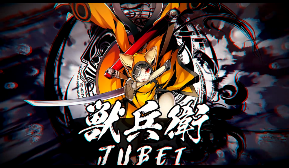 《苍翼默示录》兽兵卫参战,《blazblue cross tag battle》公布