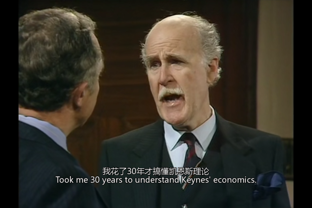 《yes,prime minister》:历久不衰的经典讽刺剧