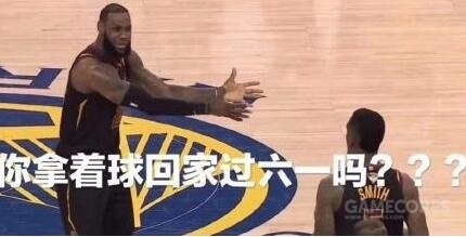 没有这张表情包之前,我对nba的认识水平只停留在知道詹姆斯,库里的