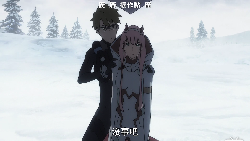 瞎聊"国家队《darling in the franxx》e14个人分析