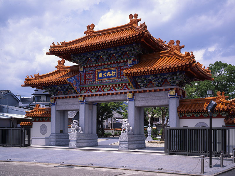新宫市内的徐福公园,也是日本少见的中式牌坊建筑