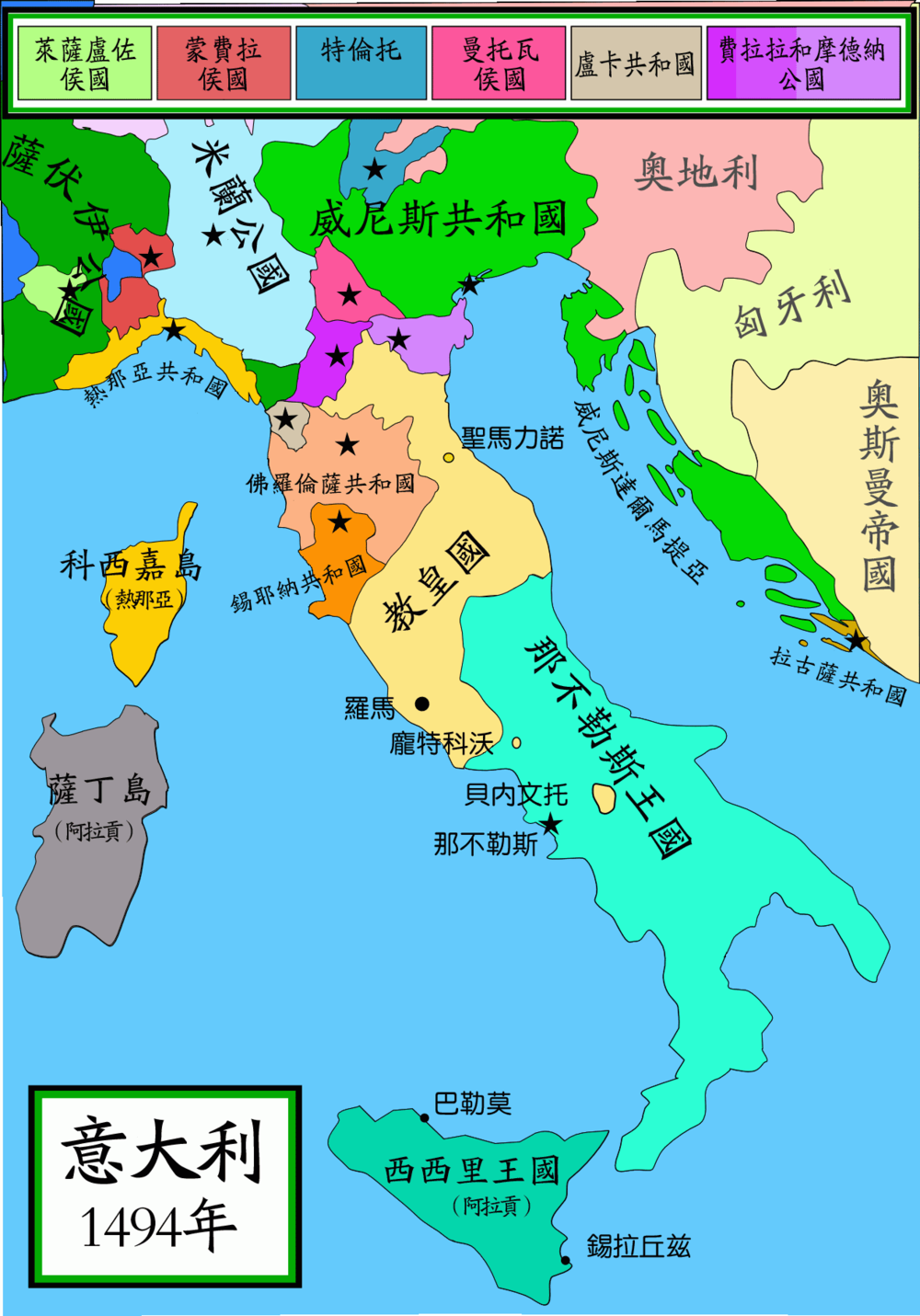 通过《刺客信条》,谈谈文艺复兴与美帝奇家族