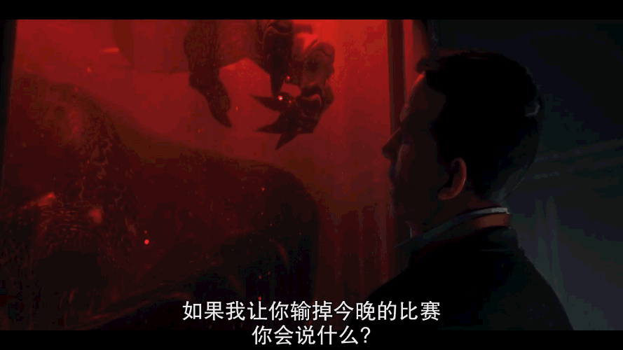 《爱,死亡和机器人》中的这些魔鬼细节,你看懂了吗?