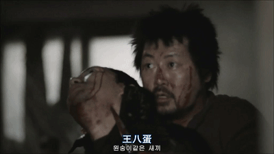 狗咬狗——三个角度切入聊一下罗宏镇和《黄海》