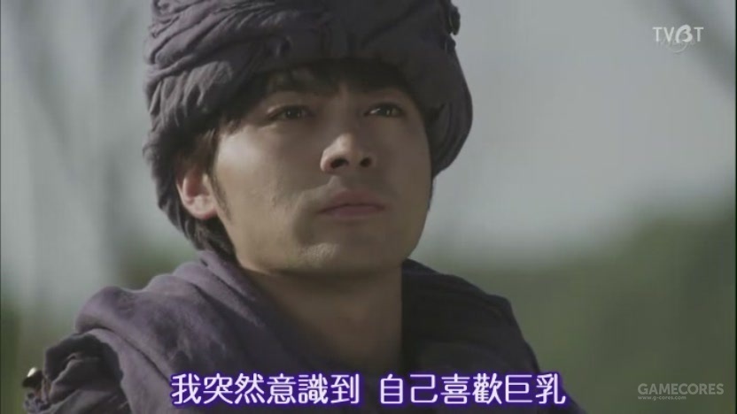 但是在这部日剧中,山田孝之是这样的.