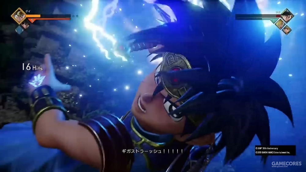 燃起来!《jump force》全40名角色觉醒技演示