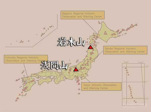 从火山分布图上看两座火山的位置