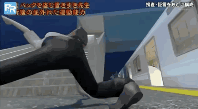 用动画还原犯罪现场?这些沙雕动画绝对是用来搞笑的