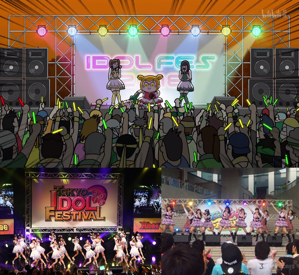 tokyo idol festival