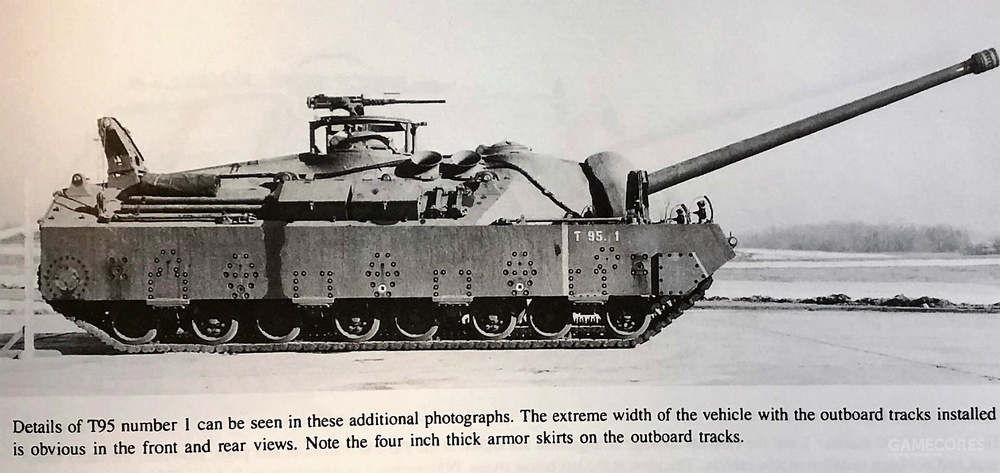 不切实际的钢铁幻想——聊聊美国t28(95)超重型坦克
