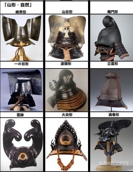 日本战国时期的头盔(兜)可能并没有你想象中那么"严肃