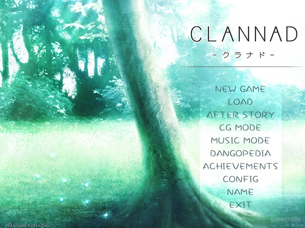 《clannad》的光玉