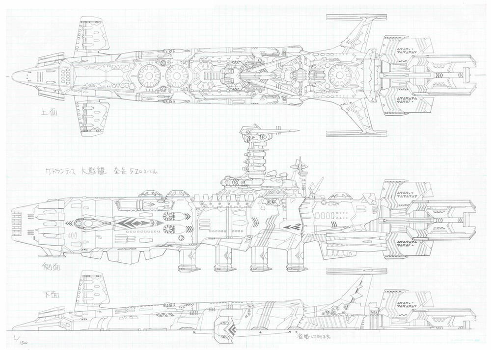 《宇宙战舰大和号 2202》中的那些精美的大战舰是如何