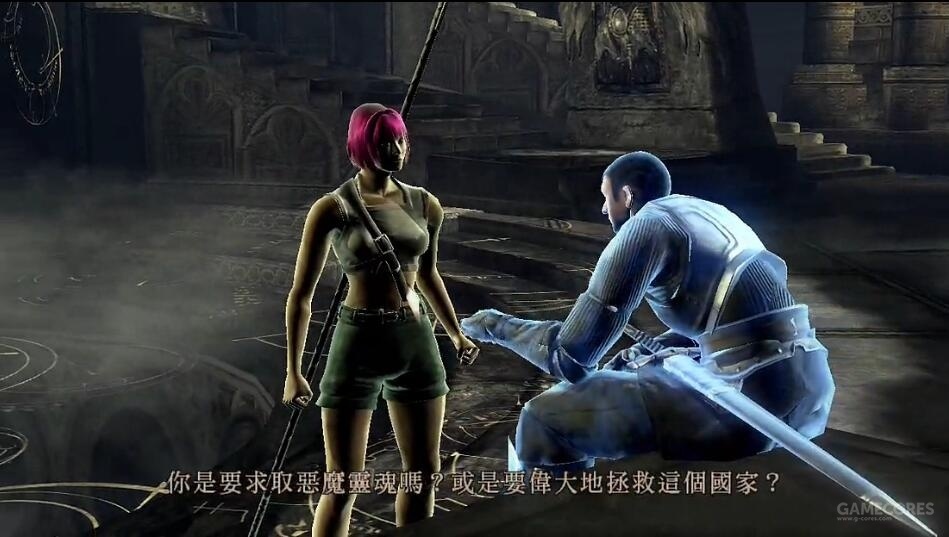 恶魂 灰心哥