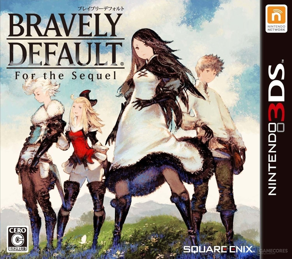 《bravely default》:勇敢的放弃