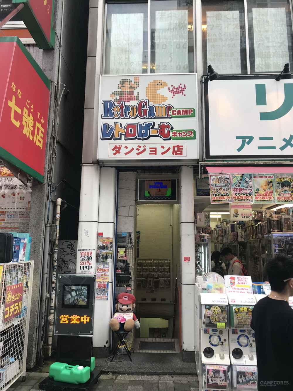 yesterday once more:秋叶原中古游戏店不完全指北