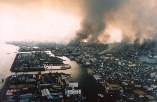阪神大地震——废墟再临