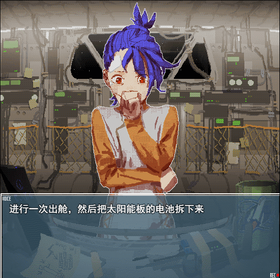 宇宙深处最后的声音:《swallow homing:旅燕归航》将于2月14号登陆