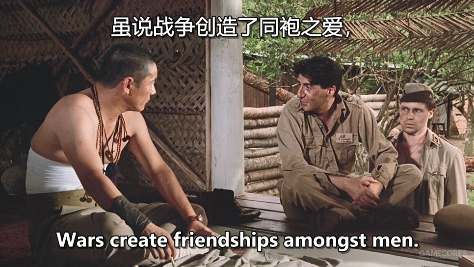 圣诞快乐,劳伦斯先生