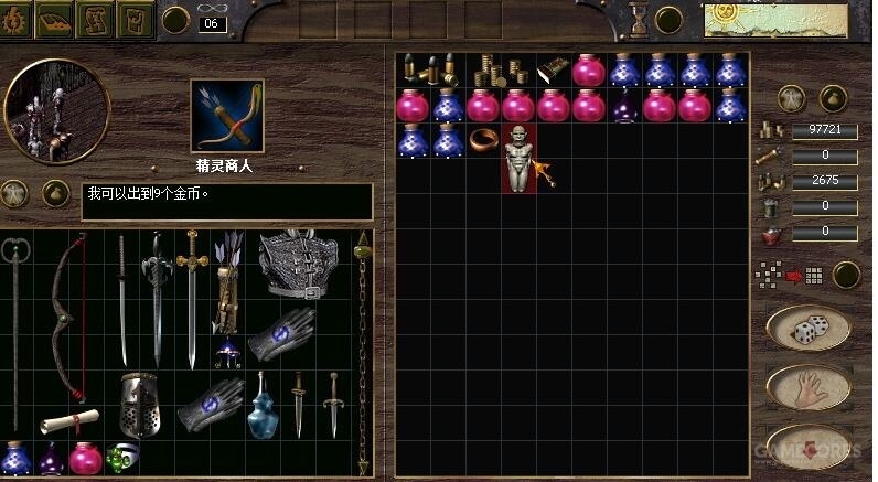 《奥秘:蒸汽与魔法》- 上世纪最后一只螃蟹