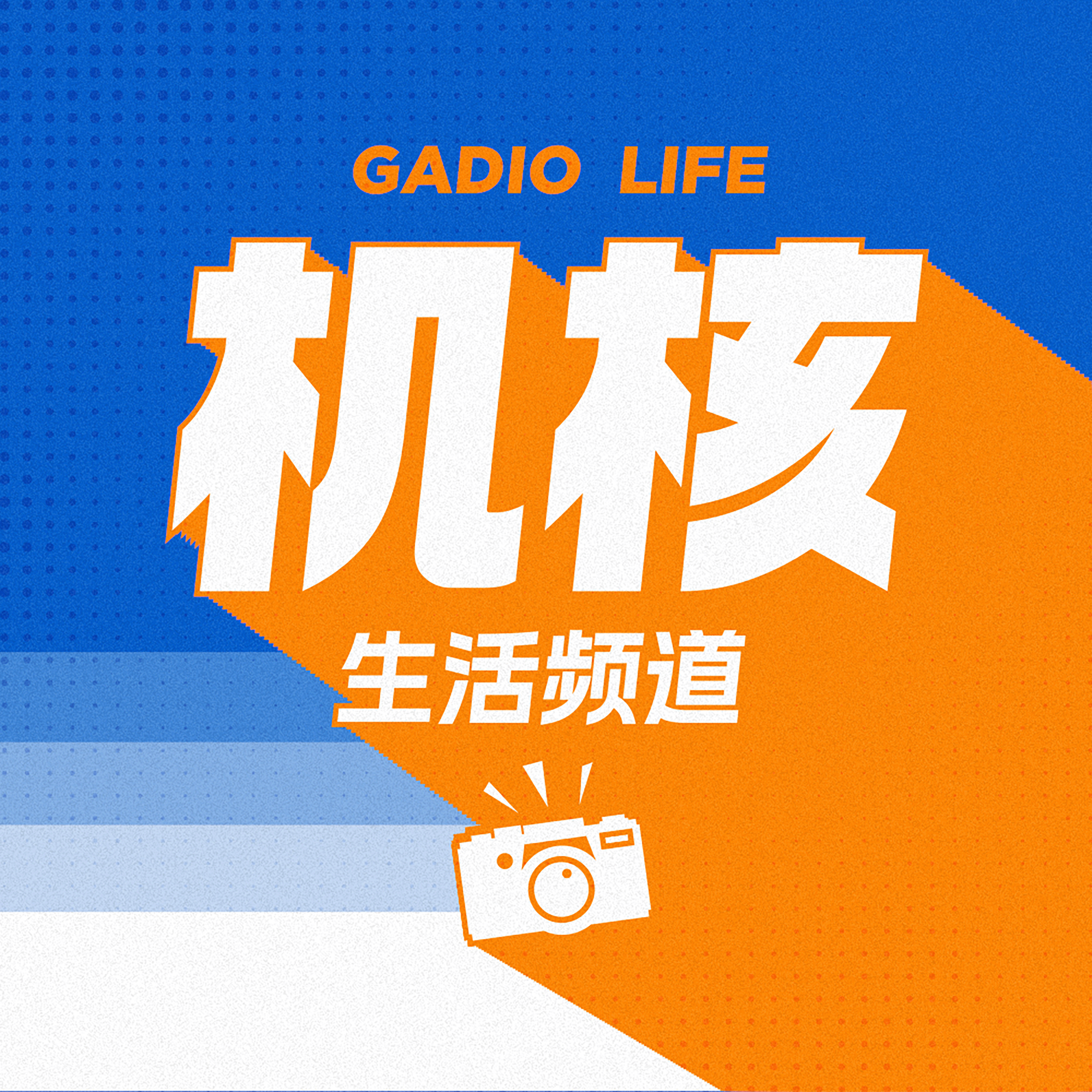 组团刷枪,满屏金光:《无主之地》回忆