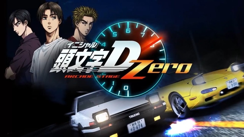 头文字dzero Www Dingjisc Com