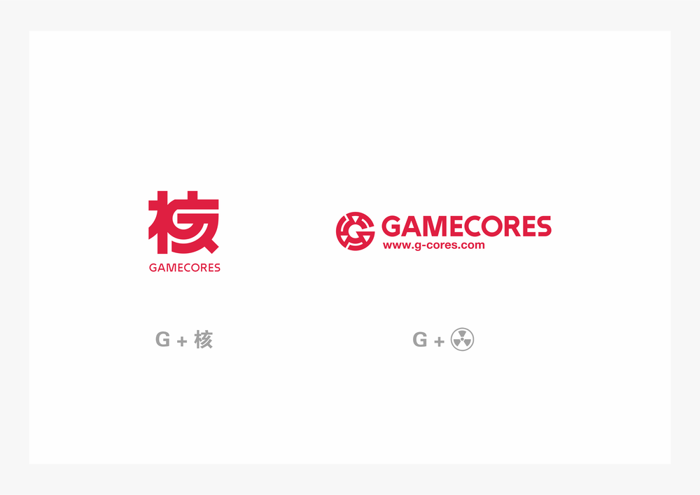 关于机核App icon优化及logo升级的构想 | 机核