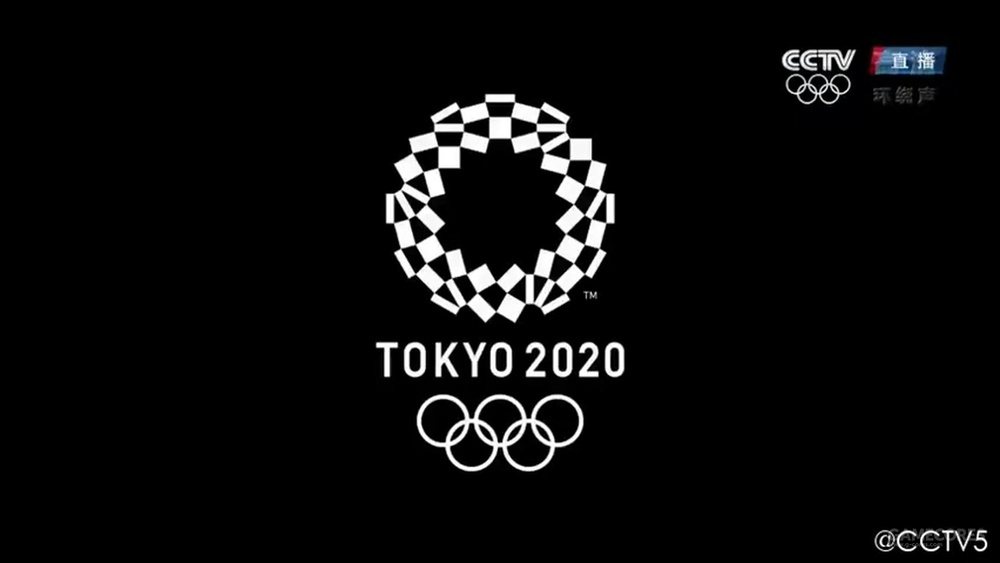 奥运会闭幕式里东京宣传片都有啥