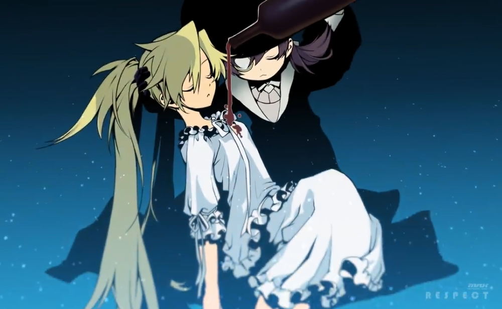 同样是oblivion,同样来自于esti,在系列中esti有超