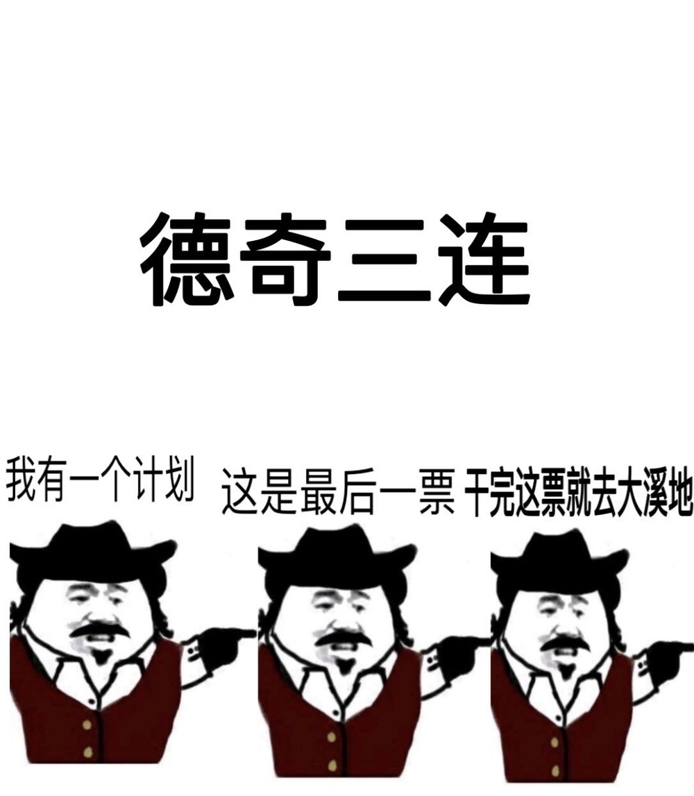 在美国西部打拼多年的大表哥送了我个大♂宝♂贝