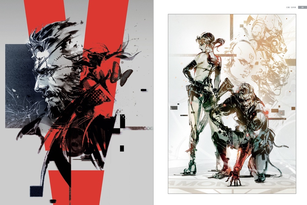 《〈潜龙谍影v〉艺术设定集》钻石狗限量套装全网首发