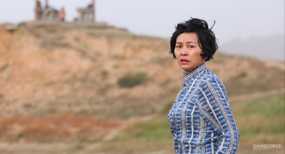 地久天长,命运无常