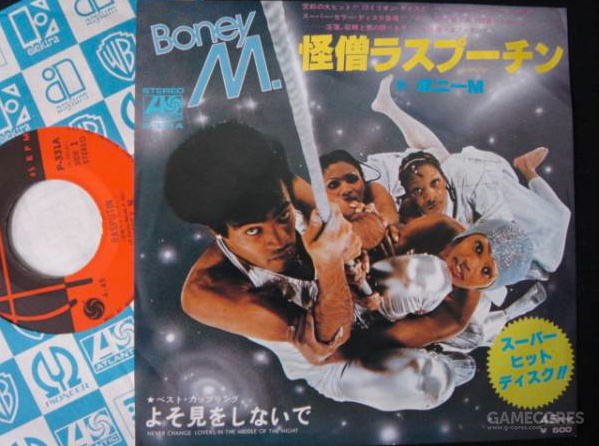 《space dandy》的片尾曲,還一味在旋律上朝 boney m 的那首《sunny》