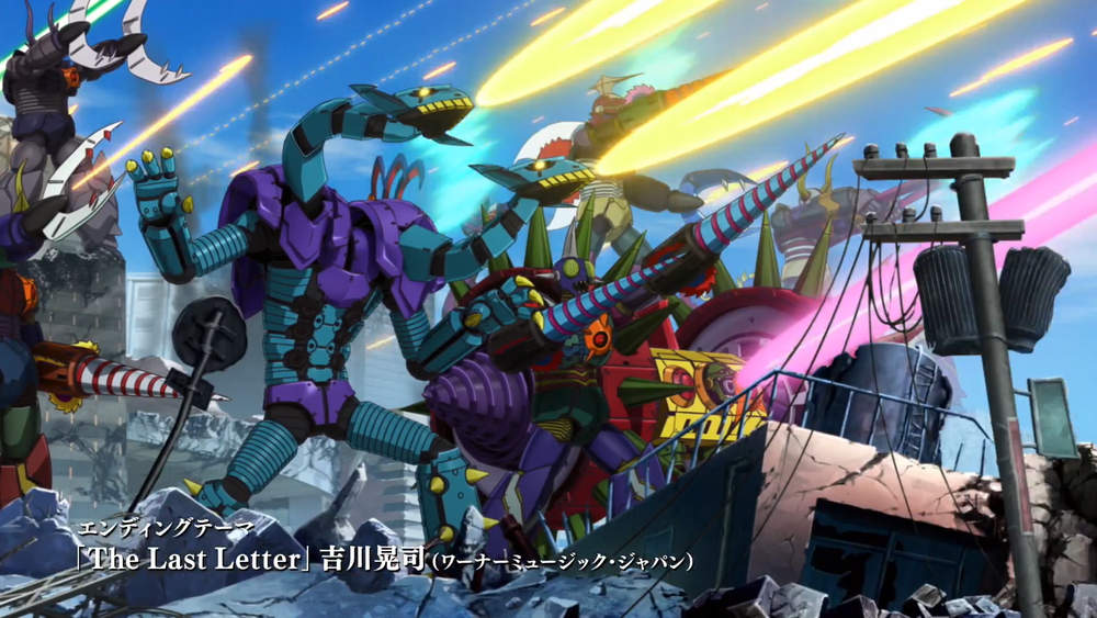 大魔神的登场!《魔神z 剧场版》1分40秒新预告公布!