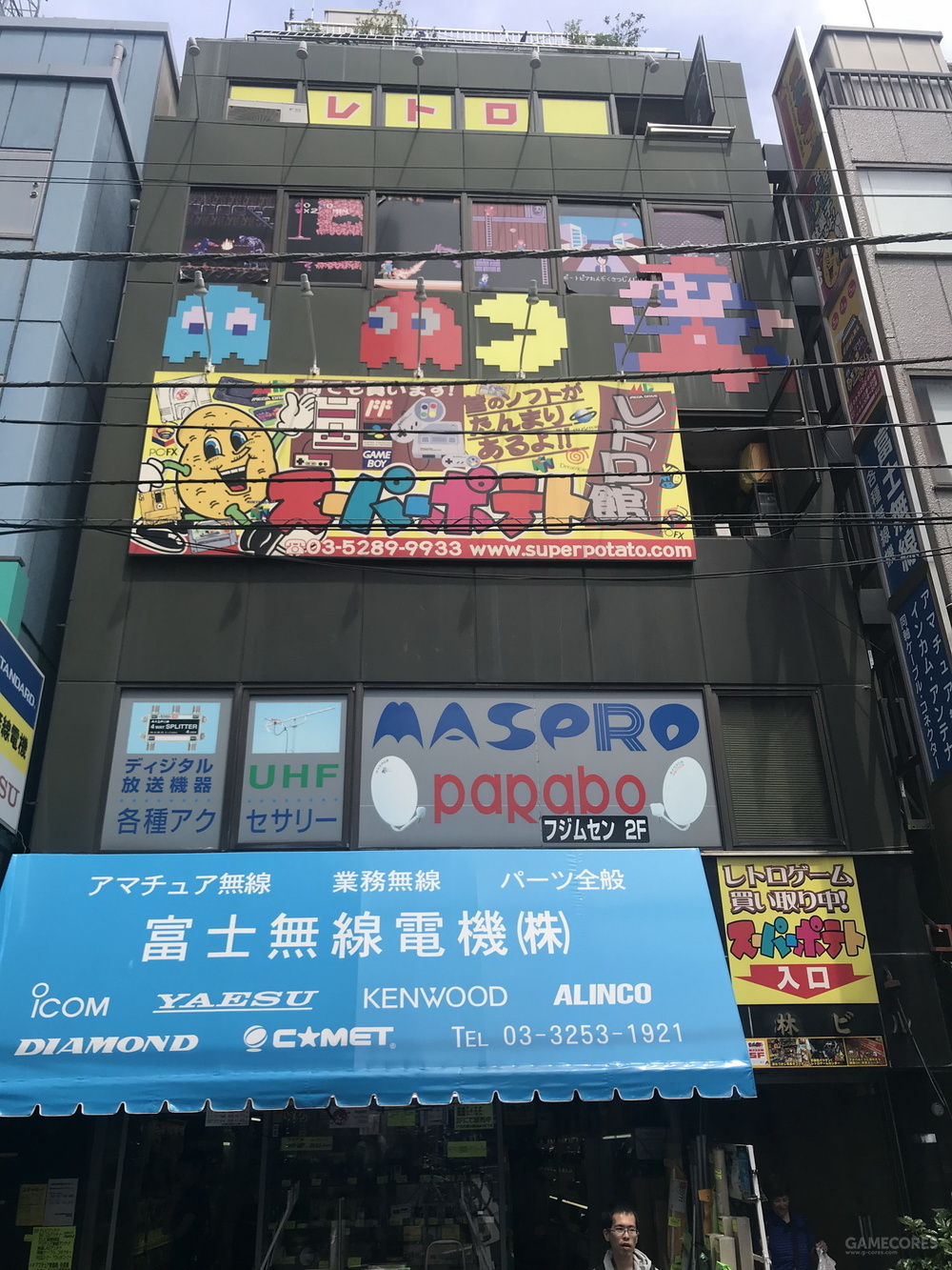 yesterday once more:秋叶原中古游戏店不完全指北