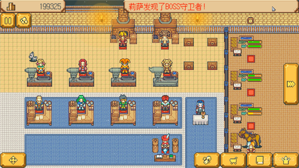 做出来就是一大胜利:简评《武器店物语》