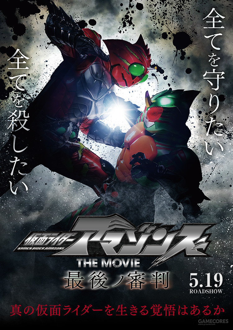 "《amazons》是我想带入棺材的作品"